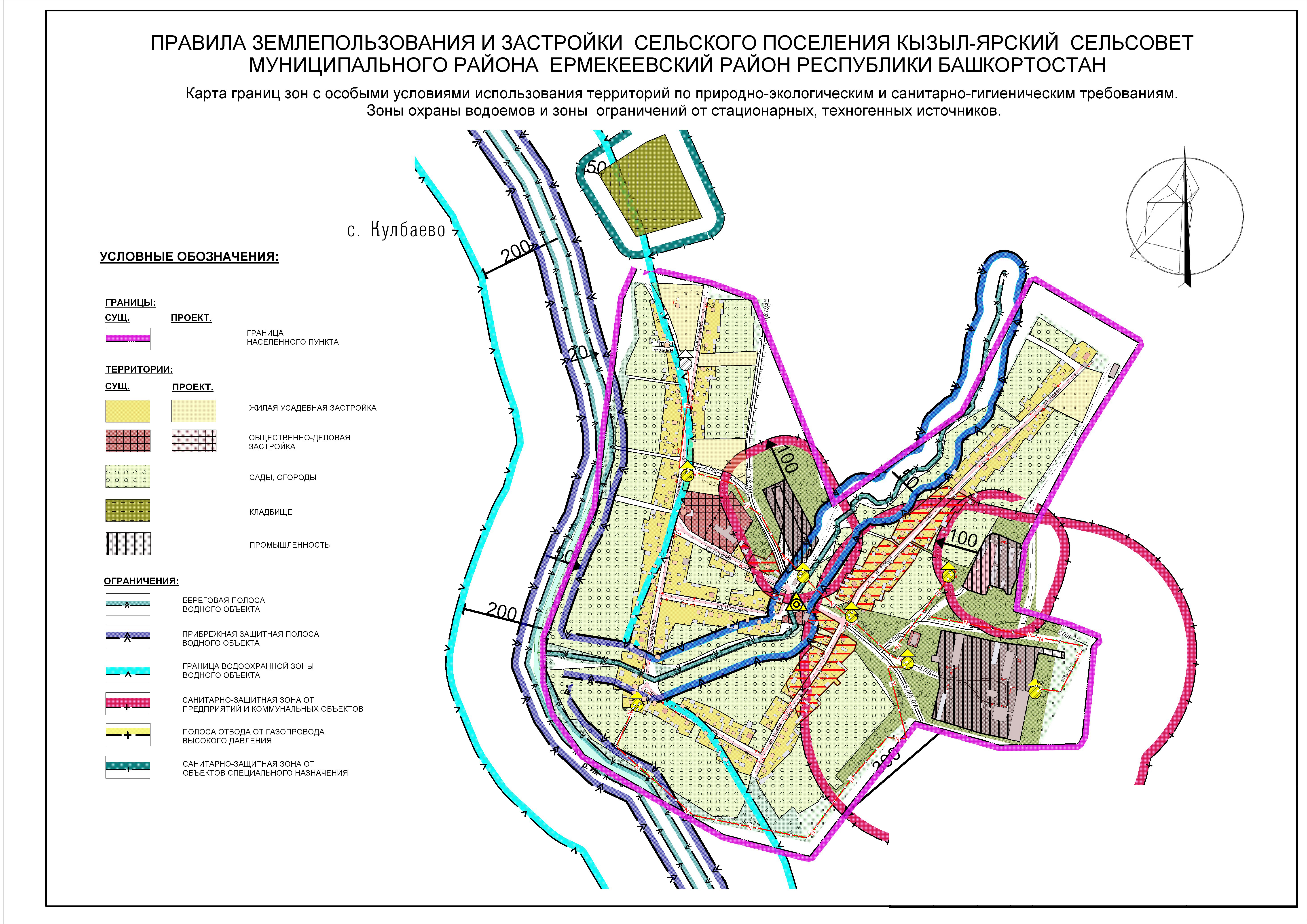 Карта ярский район