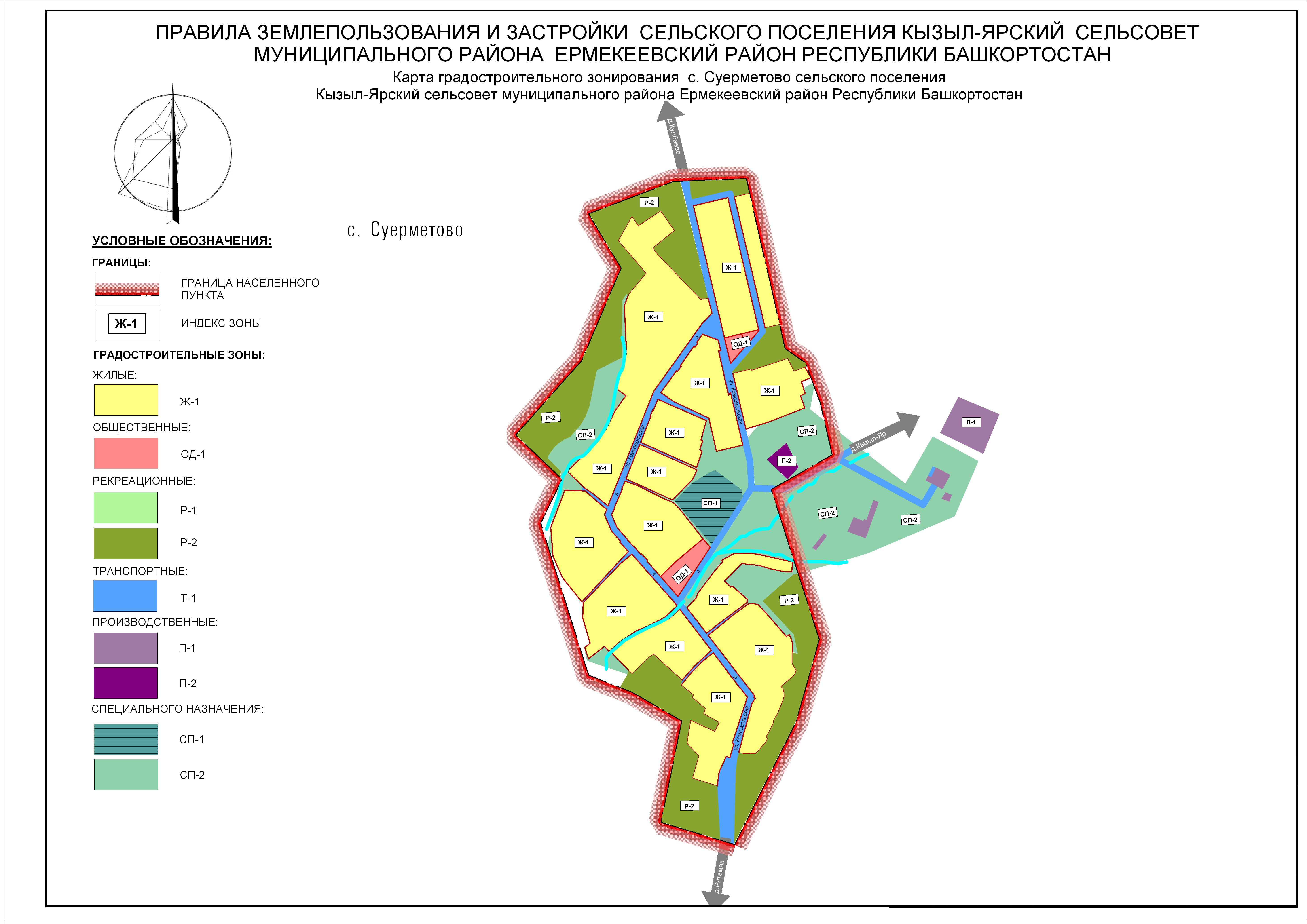 Ермекеевский район карта